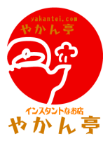 �₩������S